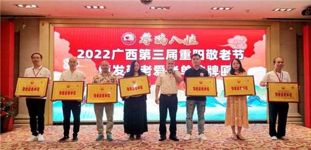 ���������ںϷ�չ ���㹲���ַ�������2022�����������������Ͻ�����������