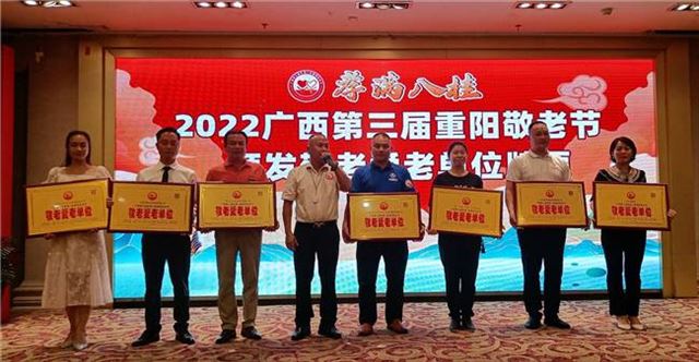 ���������ںϷ�չ ���㹲���ַ�������2022�����������������Ͻ�����������