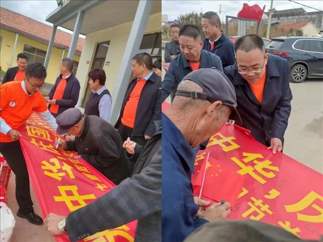 ϲӭ��ʮ��ɽ��ʡ��ˮ��������ɳ����ֻῪչ�ذ������ͬ���ϱ��ϵ�Ա���Ĺ����ж�
