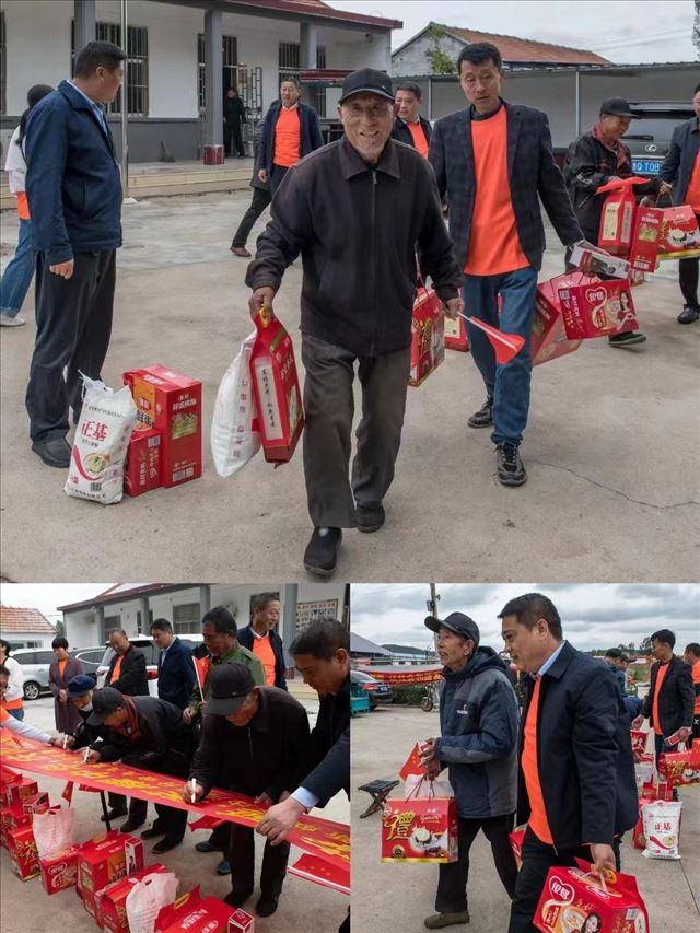 ϲӭ��ʮ��ɽ��ʡ��ˮ��������ɳ����ֻῪչ�ذ������ͬ���ϱ��ϵ�Ա���Ĺ����ж�