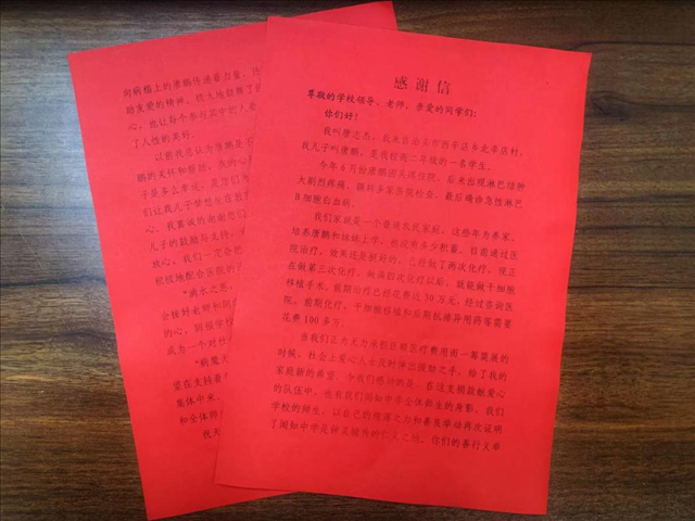 ��������ů���� �������˼����顪���ز�ѧ�������ҳ����������л��֪��ѧʦ��