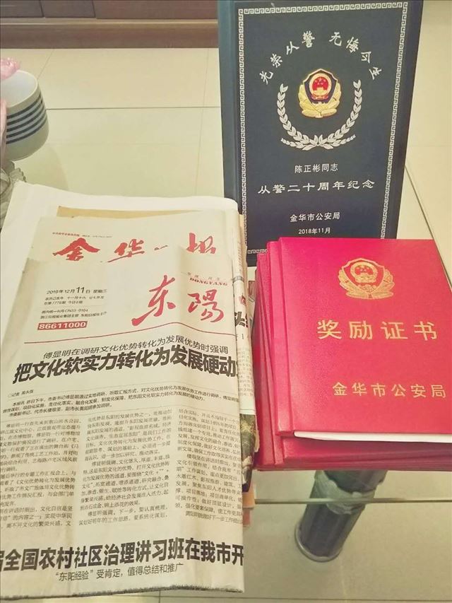 ������ �����������ɳ����ֵ�����30��
