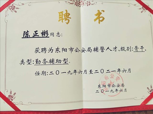 ������ �����������ɳ����ֵ�����30��