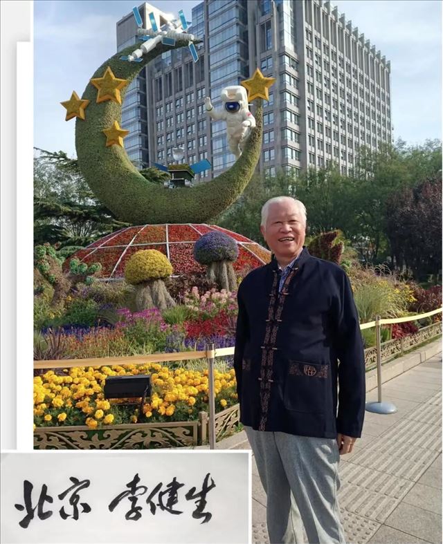 ������ʫ�����������������ʮ���쿪��ʤ