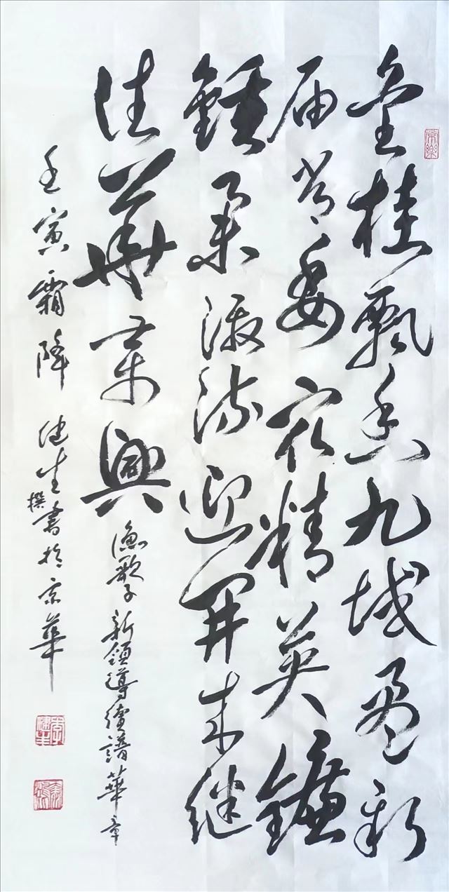 �������⽻�����ʫ�飺�����. ���쵼���׻���