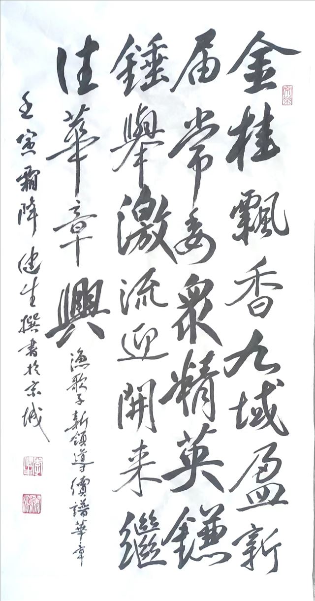 �������⽻�����ʫ�飺�����. ���쵼���׻���