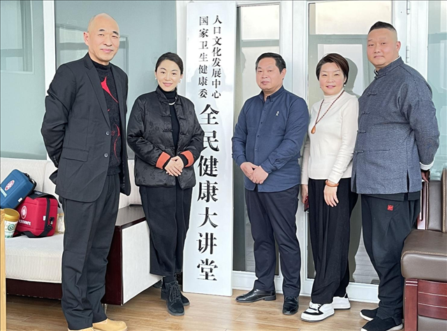 ���������뱱���㿵��������ҽѧǩ��Э�� ��ͬ̽���ƶ����ﴫ�д�����ҽ��ҩ���޴�������չ��;��