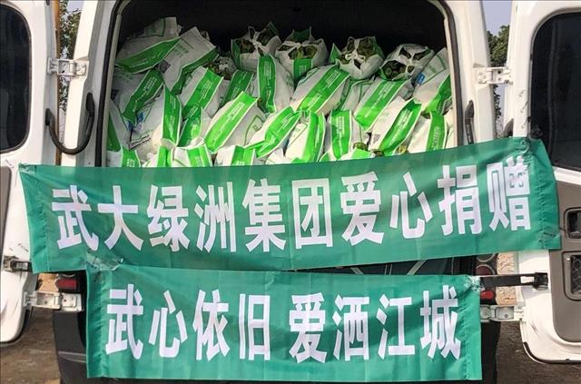���ݰ��Ļ�棬����������Ϸ����������