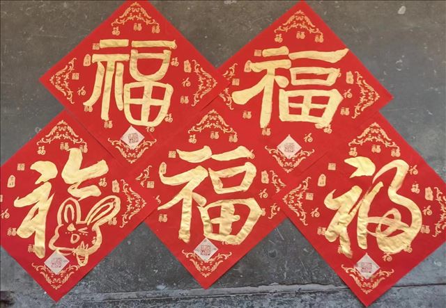 ���⽻����������鷨��