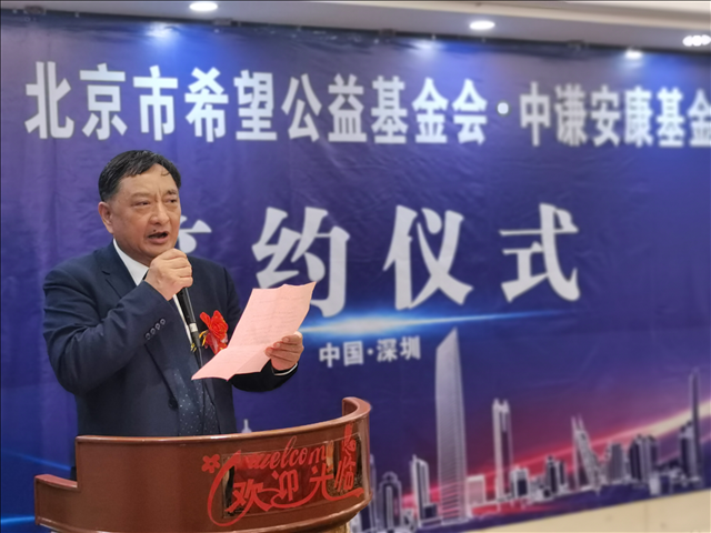 ����ϣ������������ǫ�������������ڳ���
