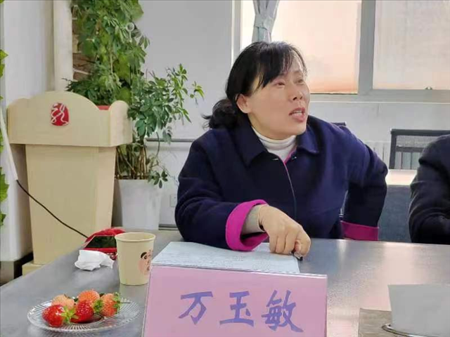 ���ľ�����ı��չ������֪����ҵ�������᳤�칫�����󣩻���˳���ٿ�
