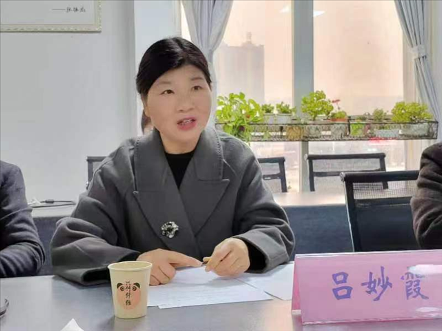 ���ľ�����ı��չ������֪����ҵ�������᳤�칫�����󣩻���˳���ٿ�