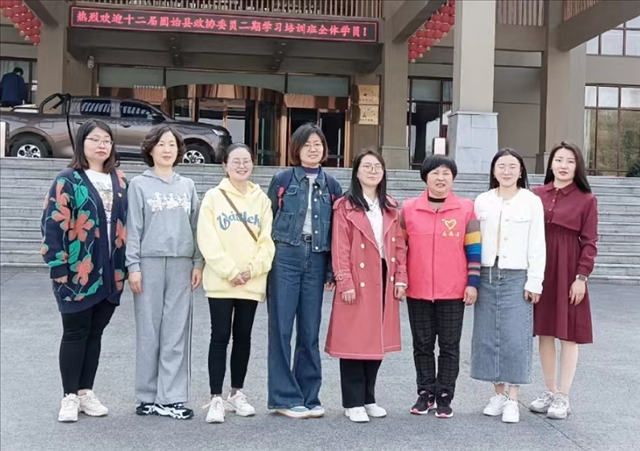 ������ɫѪ���ٴ������¹����й���ʼ���̳���ί���ص�ʷ���ŵ������߽����ɽ�ɲ�ѧԺ��ʼ��ѧ����