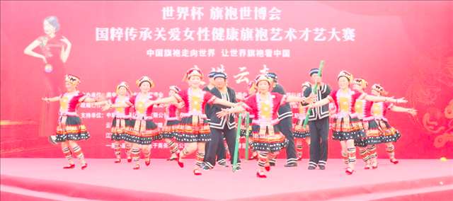 ���籭������������մ����߽����ϻ������ʡ��˫����¡�ؾ���