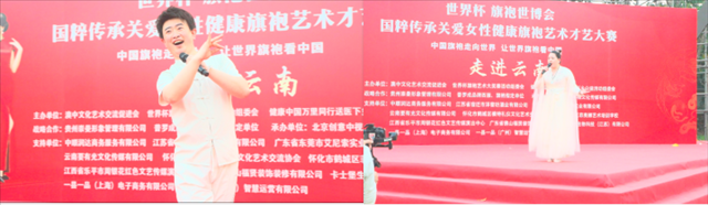 ���籭������������մ����߽����ϻ������ʡ��˫����¡�ؾ���