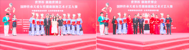 ���籭������������մ����߽����ϻ������ʡ��˫����¡�ؾ���