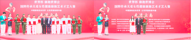 ���籭������������մ����߽����ϻ������ʡ��˫����¡�ؾ���