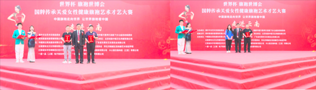 ���籭������������մ����߽����ϻ������ʡ��˫����¡�ؾ���