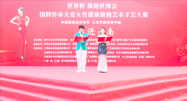 ���籭������������մ����߽����ϻ������ʡ��˫����¡�ؾ���