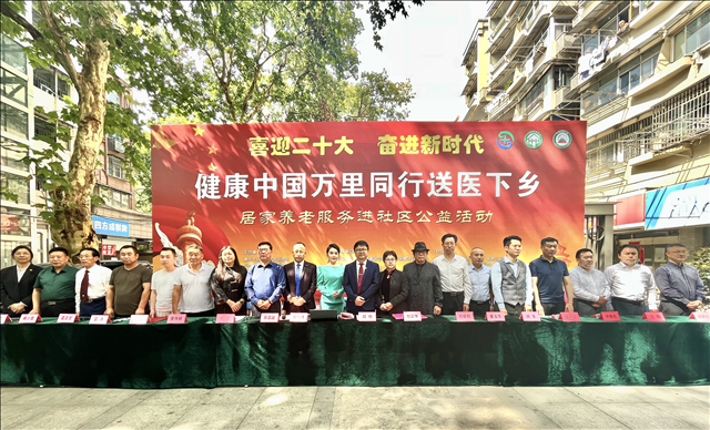 ���籭������������մ����߽����ϻ������ʡ��˫����¡�ؾ���