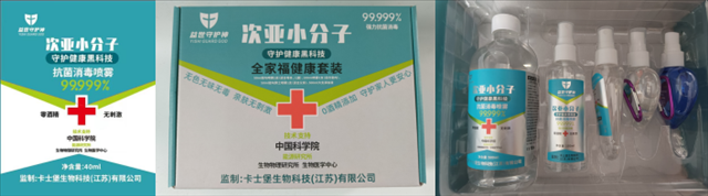 ���籭������������մ����߽����ϻ������ʡ��˫����¡�ؾ���