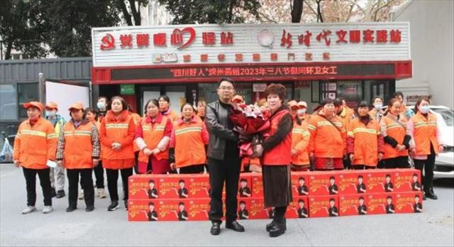 �����˸�Ů�ڡ�����������㡱�����ٰ����İ��ķ���