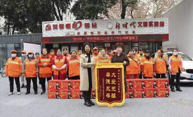 �����˸�Ů�ڡ�����������㡱�����ٰ����İ��ķ���