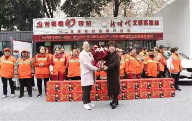 �����˸�Ů�ڡ�����������㡱�����ٰ����İ��ķ���