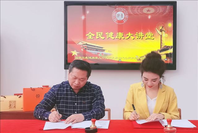 �����������ں鼯�������ƶ�������ҽҩ�Ļ��������Ϊ�������