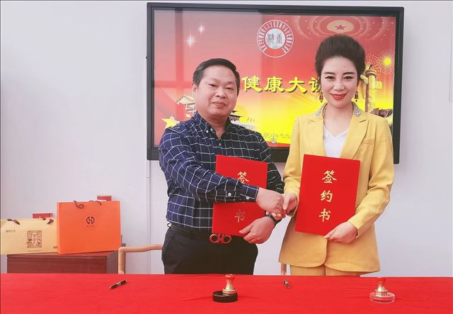 �����������ں鼯�������ƶ�������ҽҩ�Ļ��������Ϊ�������