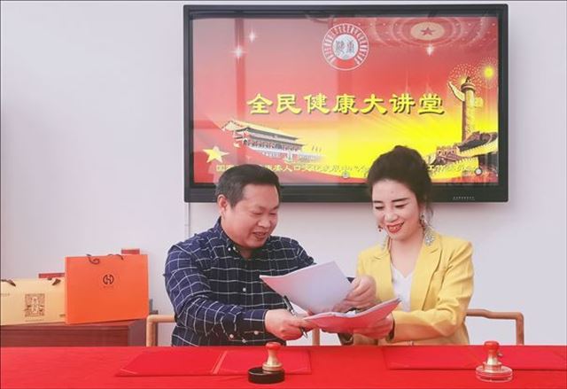 �����������ں鼯�������ƶ�������ҽҩ�Ļ��������Ϊ�������