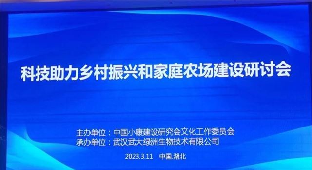 �Ƽ��ƶ�������ˣ������������ȫ�񽡿�