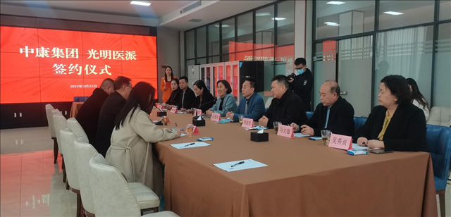 �п����ź͹���ҽ����Ŀ����ǩ����ʽ�ں������ܾ���