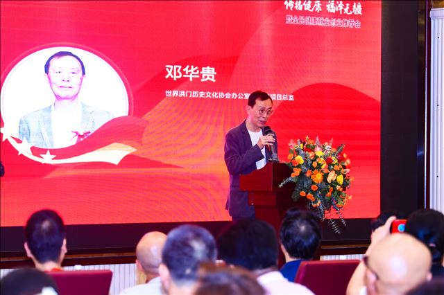 �����������������޽�����ȫ�񽡿���ҵ��ҵ�Ƽ��ᣨ����վ���ɹ��ٰ�