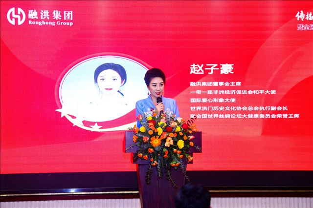 �����������������޽�����ȫ�񽡿���ҵ��ҵ�Ƽ��ᣨ����վ���ɹ��ٰ�