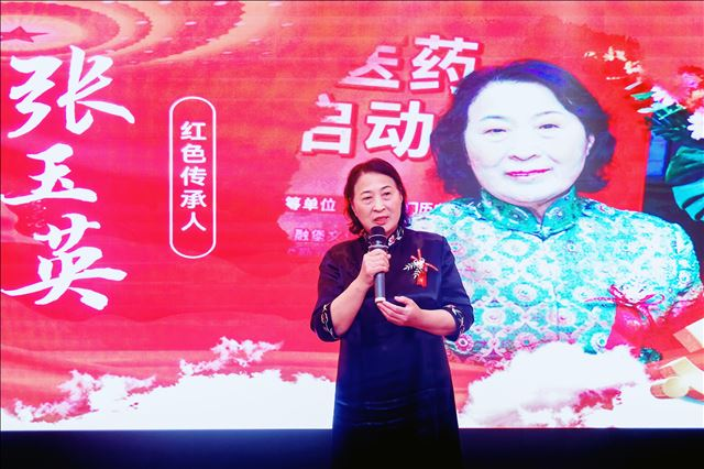 �����������������޽�����ȫ�񽡿���ҵ��ҵ�Ƽ��ᣨ����վ���ɹ��ٰ�