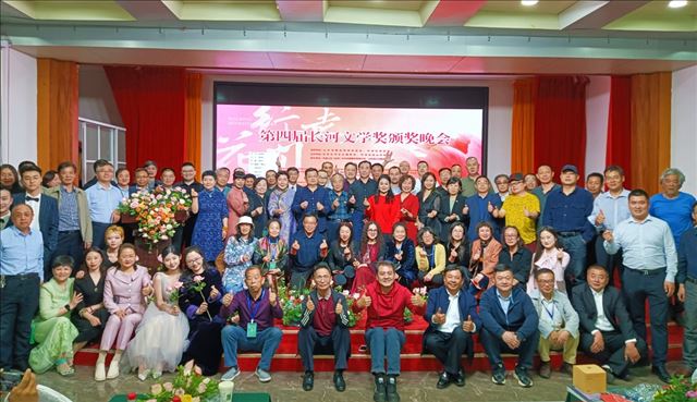 ���߻��䡤���Ľ쳤����ѧ���佱 ������Ȫ�Ǽ���¡�ؾ���