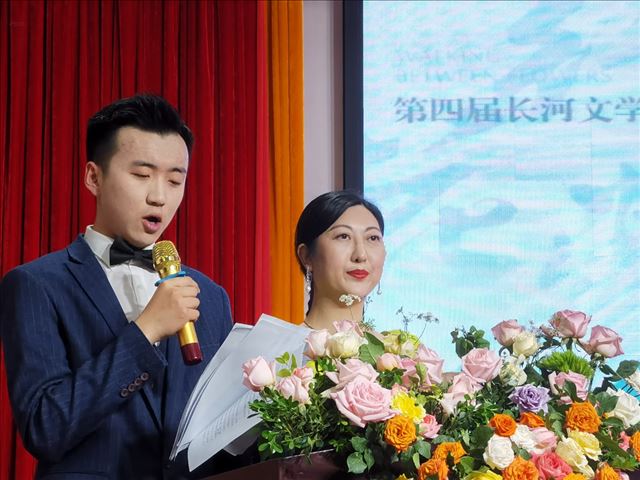 ���߻��䡤���Ľ쳤����ѧ���佱 ������Ȫ�Ǽ���¡�ؾ���