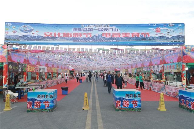 �½�ά����������踽�ص�����ʳ�������ʢ��