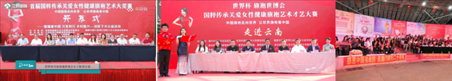 ʵʩ�л������Ļ�����������׽��л�ʫ�ʸ踳���մ������ڹ���ʢ��Ļ