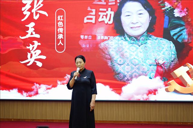 �����������������޽�����ȫ�񽡿���ҵ��ҵ���ӱ�ʯ��ׯվ���ƽ��ɹ��ٰ�