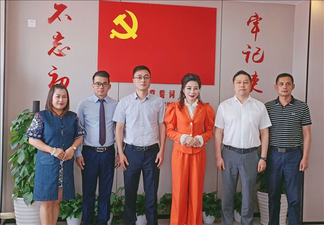 2023中泰可持续发展合作交流峰会签约仪式在上海举行 2023中泰可持续发展合作交流峰会签约仪式在上海举行