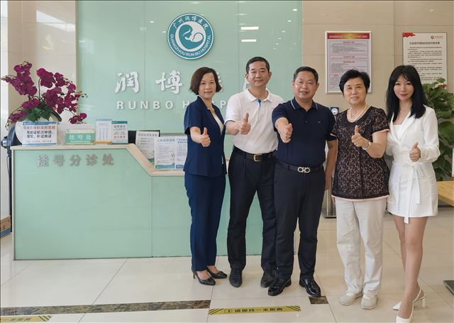 全民健康大讲堂副主任兼秘书长李乾坤到广州润博医院调研 全民健康大讲堂副主任兼秘书长李乾坤到广州润博医院调研