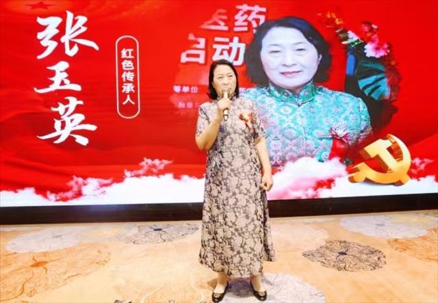 �����������������޽�����ȫ�񽡿���ҵ��ҵ�ƽ�ᣨɽ��̫ԭվ���ɹ��ٰ�