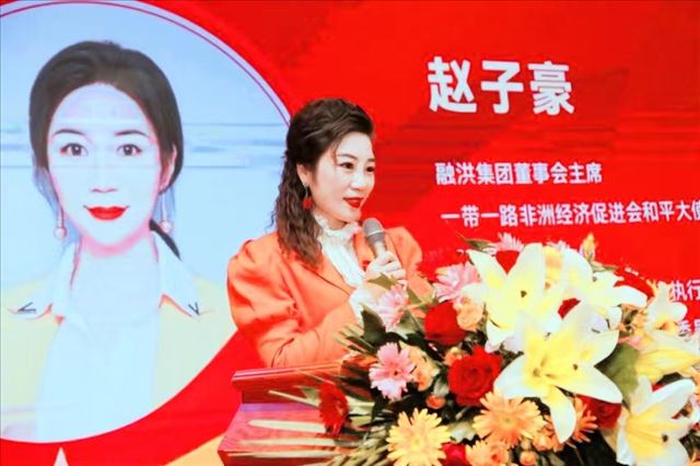 �����������������޽�����ȫ�񽡿���ҵ��ҵ�ƽ�ᣨɽ��̫ԭվ���ɹ��ٰ�