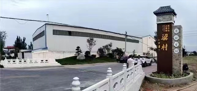������ʡ������С��������ʮ������