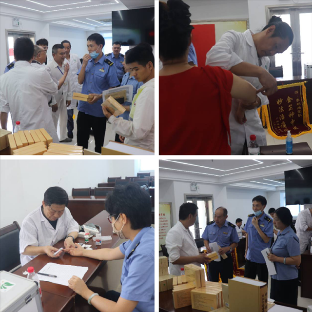 全民健康大讲堂携手金芷神中医走进广铁广州车务段开展公益义诊活动 全民健康大讲堂携手金芷神中医走进广铁广州车务段开展公益义诊活动