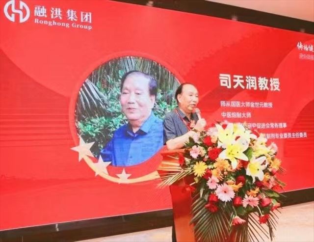 �����������������޽�����ȫ�񽡿���ҵ��ҵ�ƽ�ᣨ�ӱ�����վ���ɹ��ٰ�