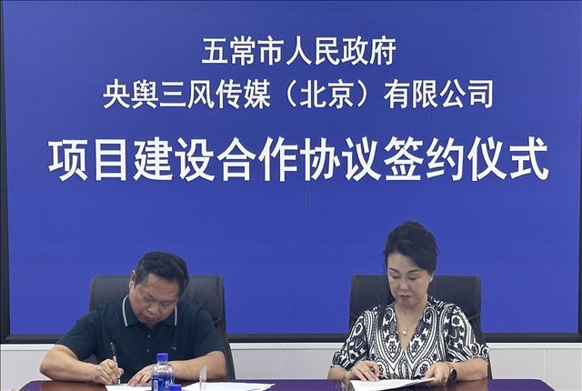 �������紫ýǩ��̽��������ʱ����������Ȼ��̬����ɫ�Ľ�����ʾ�����峣��������Ŀ����Э��