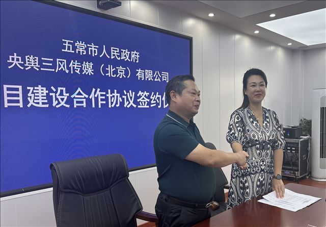 �������紫ýǩ��̽��������ʱ����������Ȼ��̬����ɫ�Ľ�����ʾ�����峣��������Ŀ����Э��